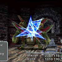 ff9shot1179.jpg